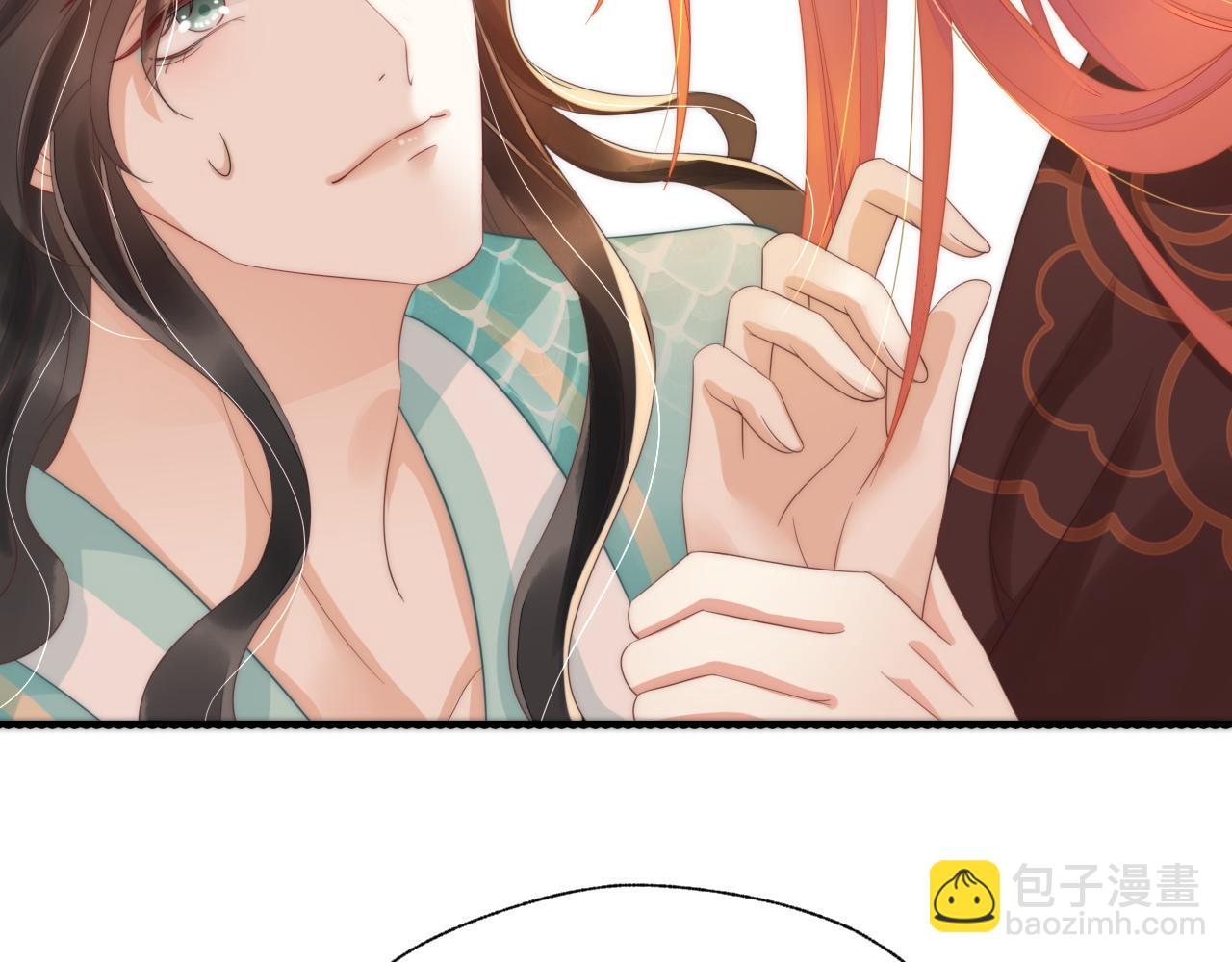 第8话 居于人下(1/2)-第11话