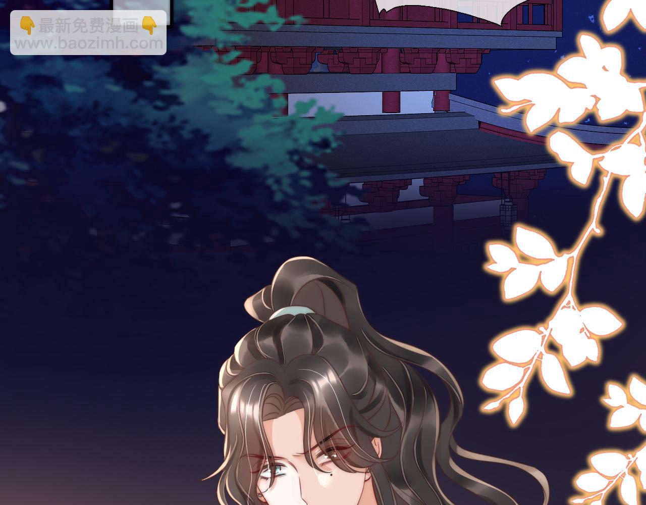 第8话 居于人下(1/2)-第11话