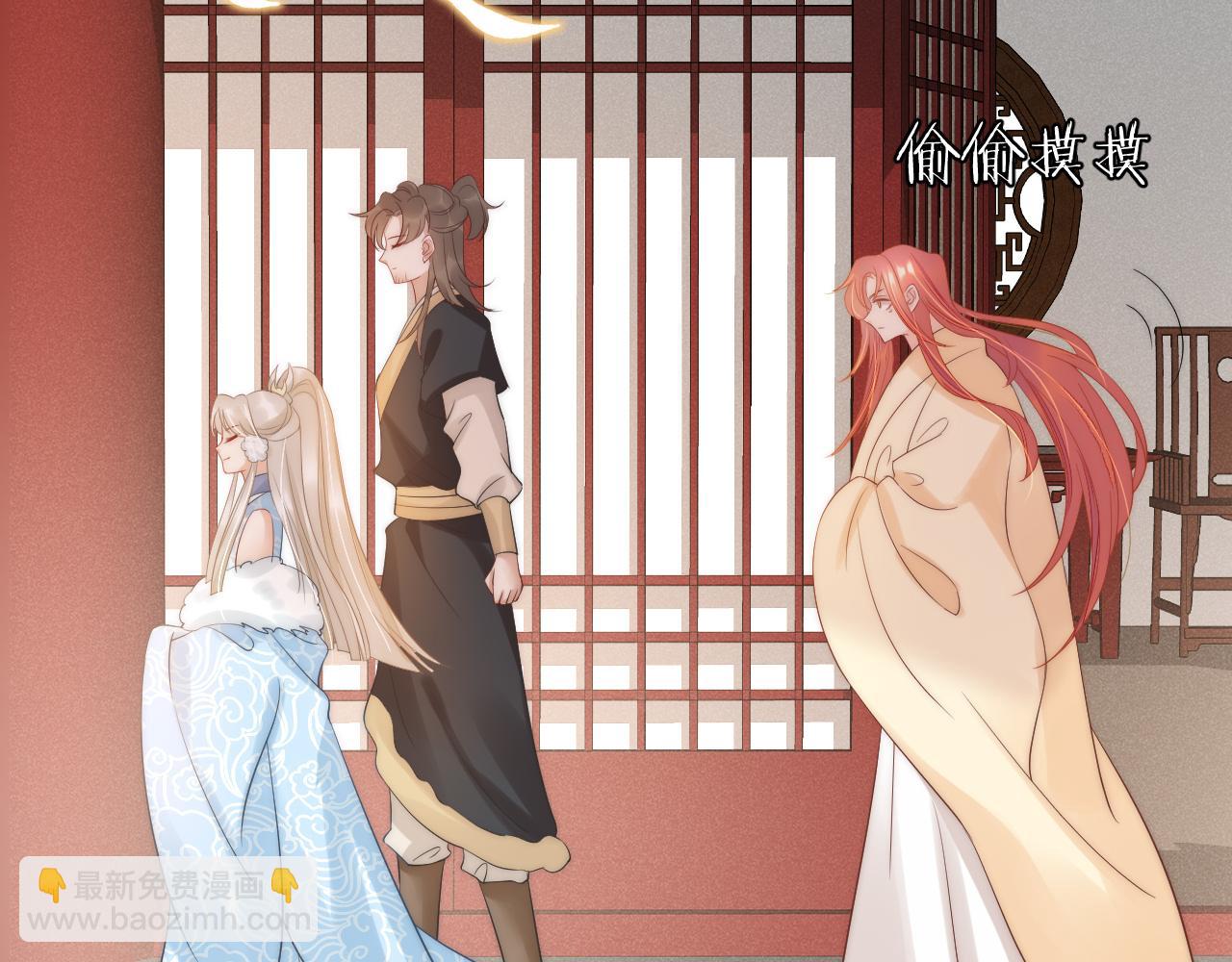 第10话 伤风败俗！(1/3)-第13话