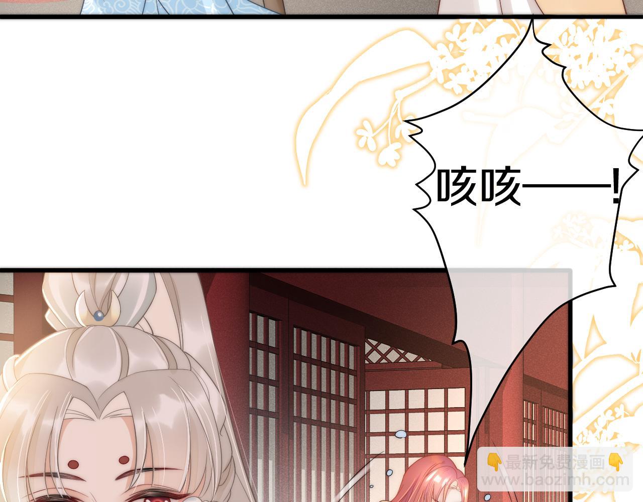 第10话 伤风败俗！(1/3)-第13话