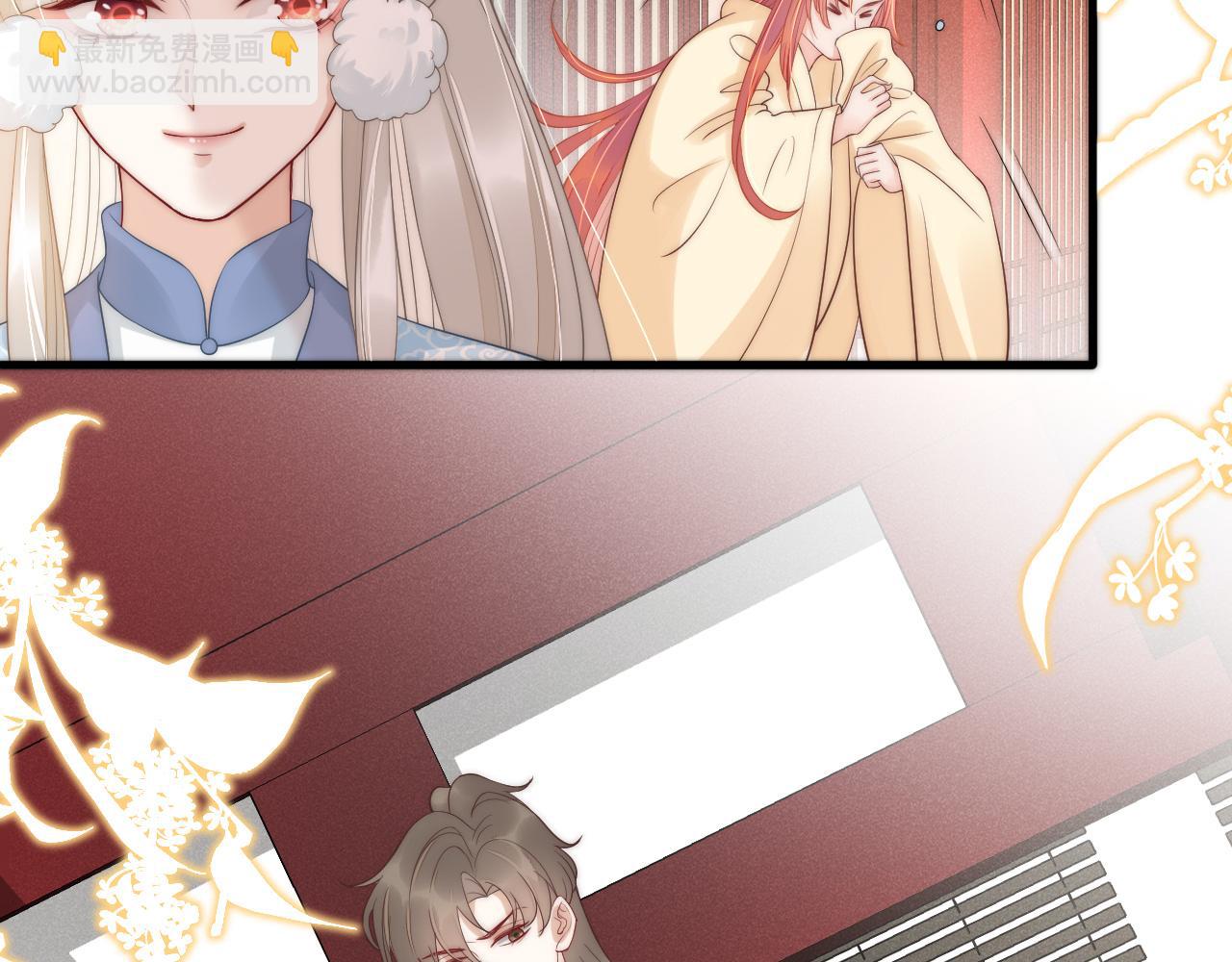 第10话 伤风败俗！(1/3)-第13话