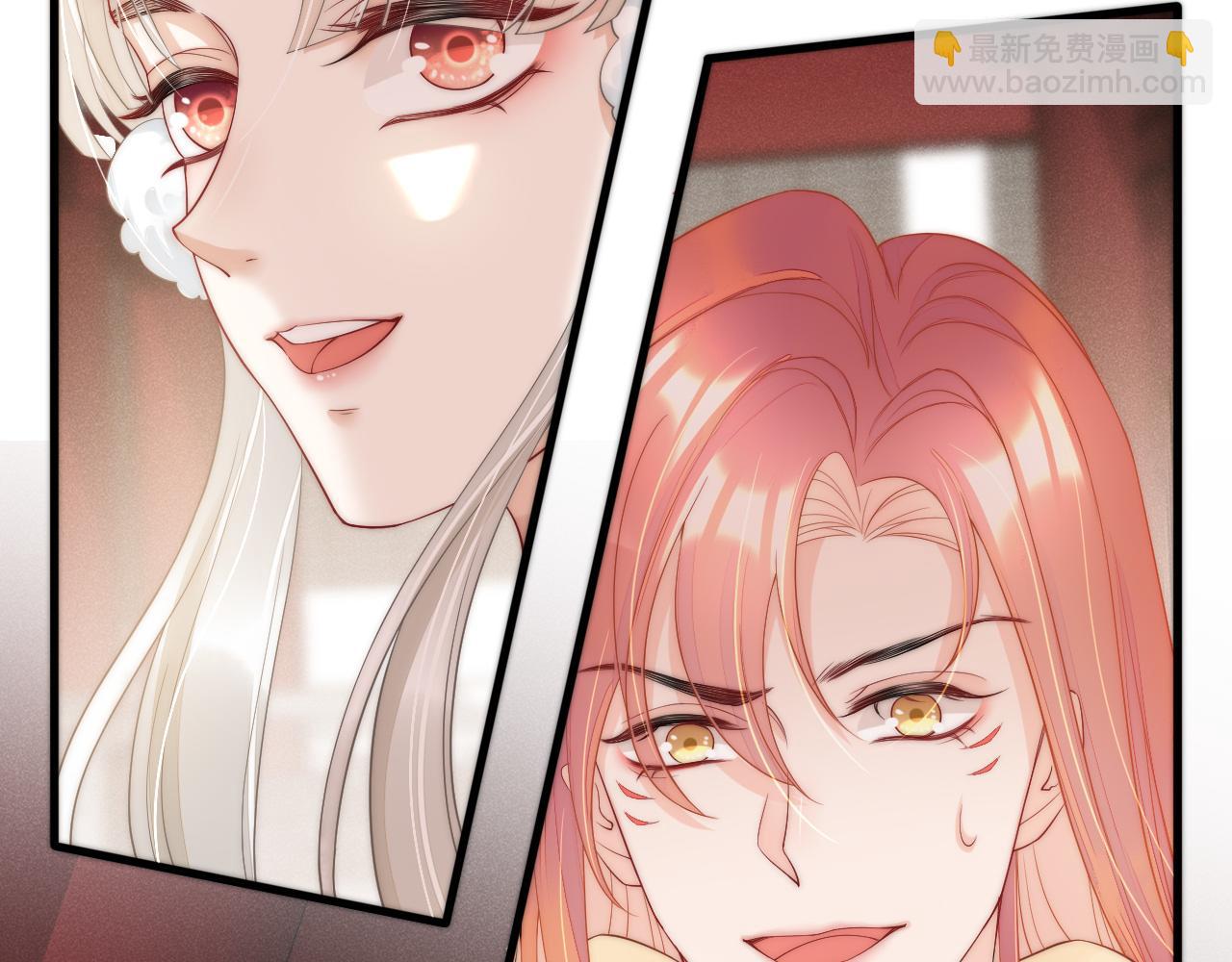 第10话 伤风败俗！(1/3)-第13话