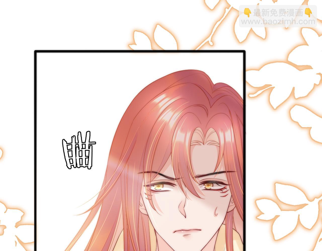 第10话 伤风败俗！(1/3)-第13话