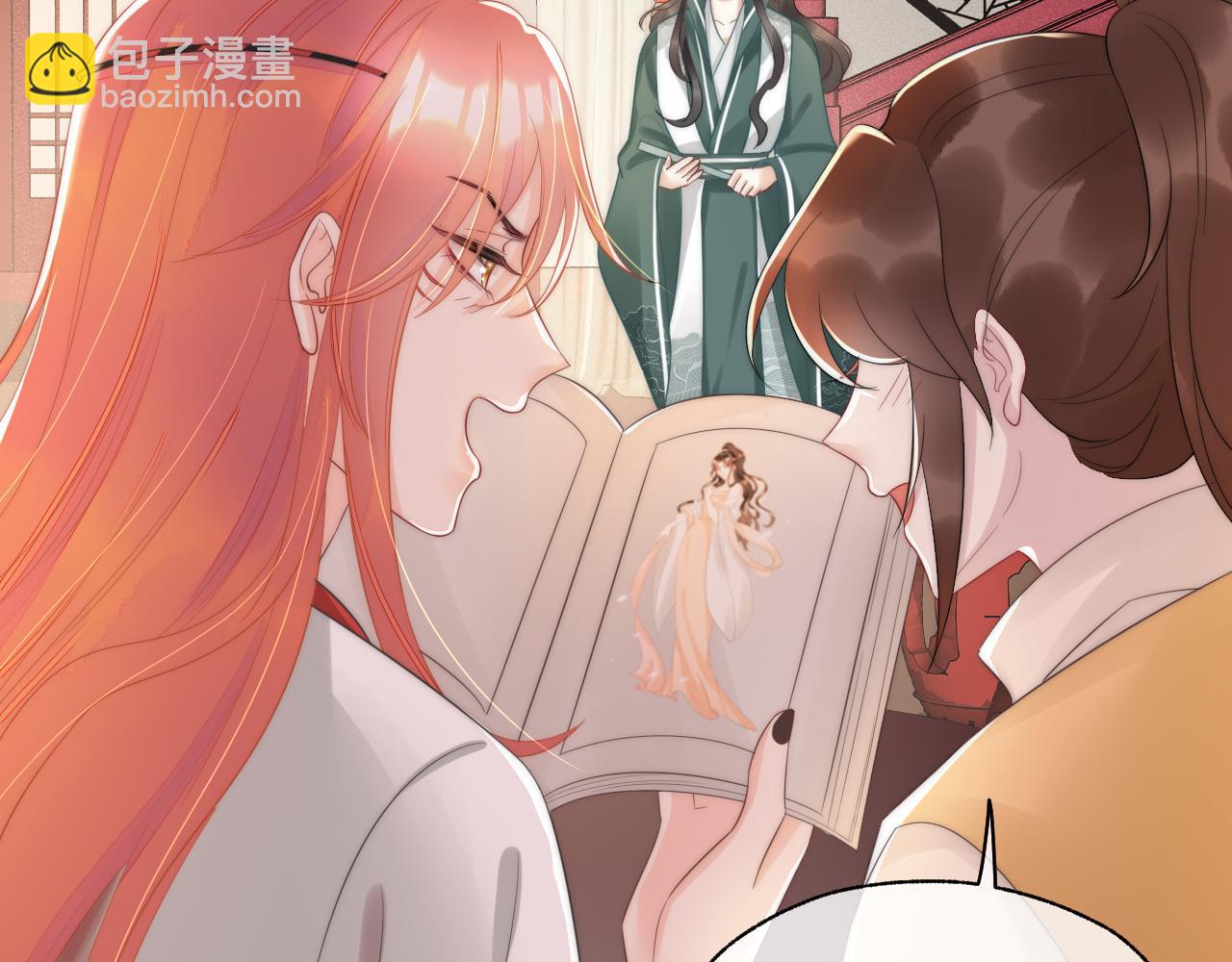 第10话 伤风败俗！(1/3)-第13话