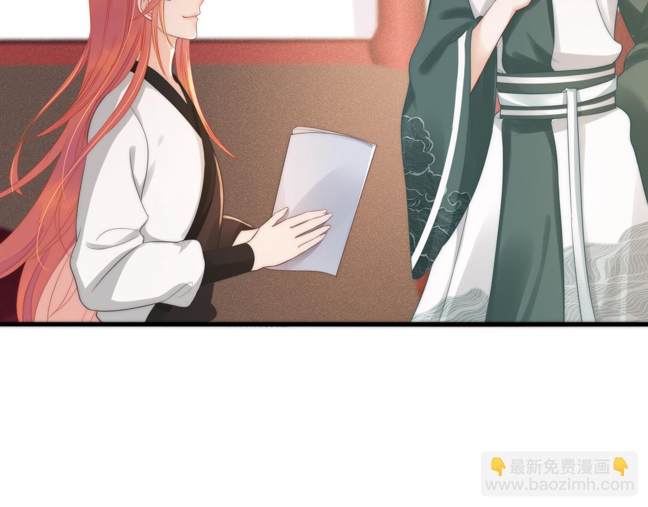 第10话 伤风败俗！(1/3)-第13话