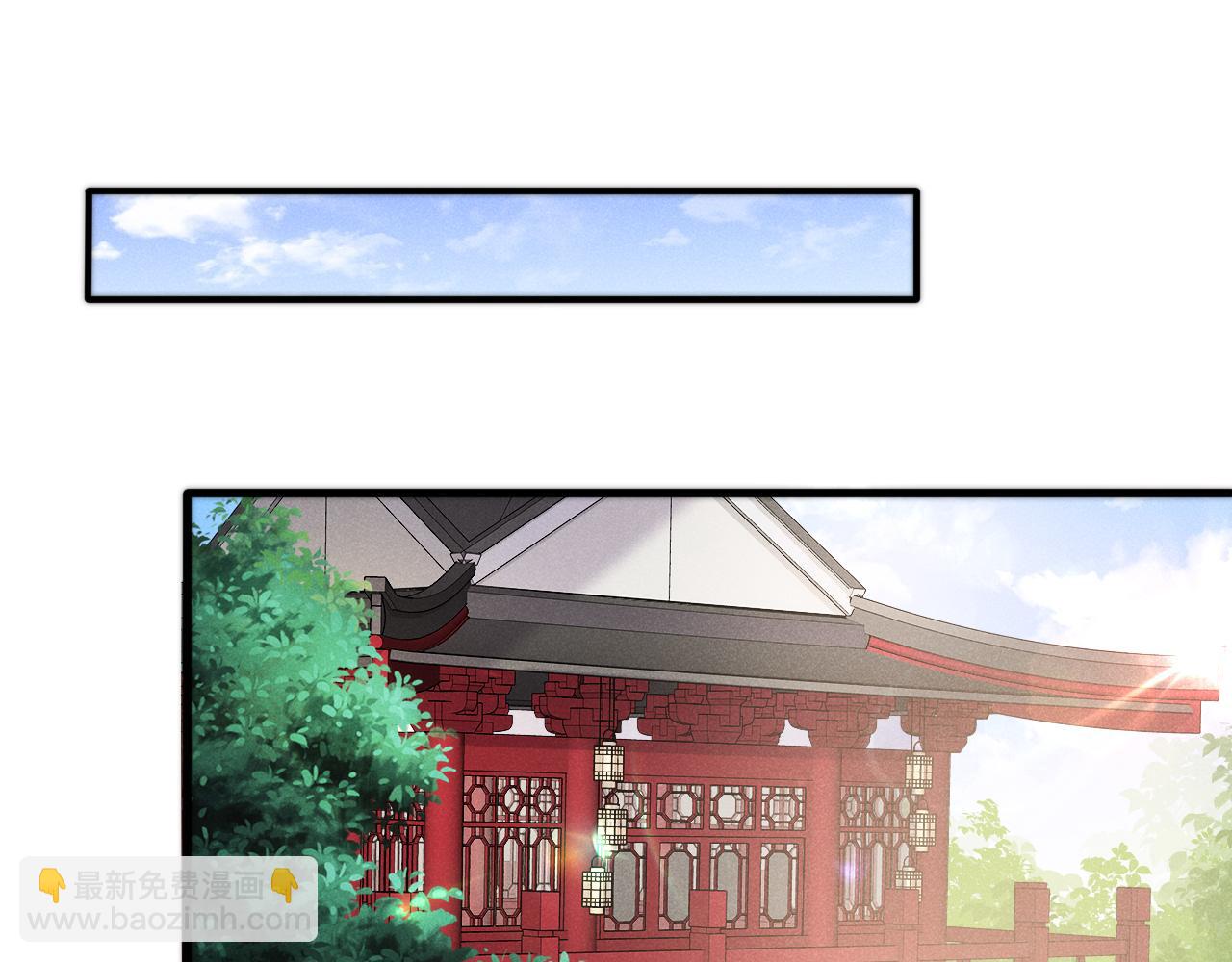 第10话 伤风败俗！(1/3)-第13话