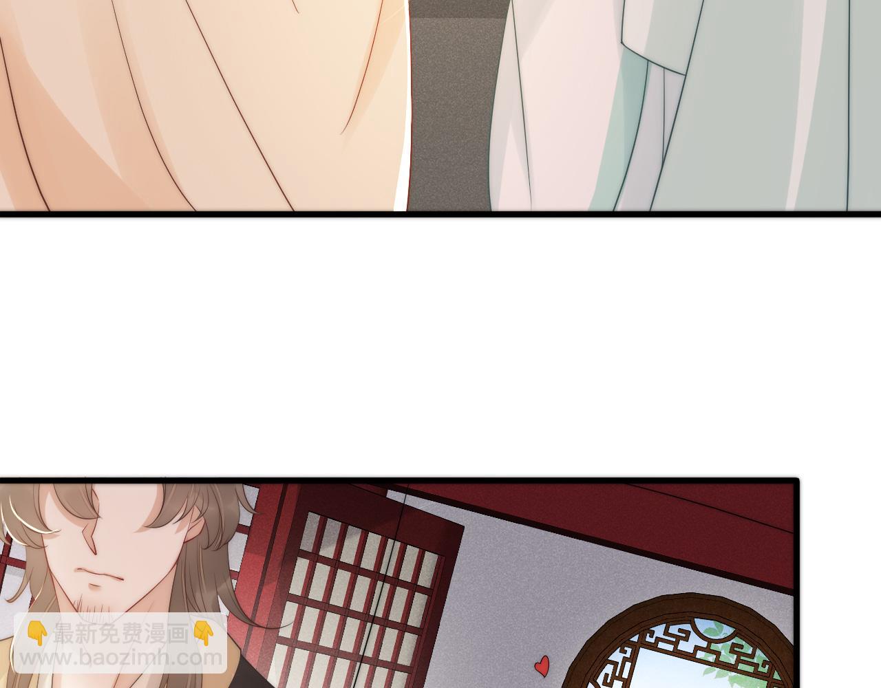 第10话 伤风败俗！(1/3)-第13话