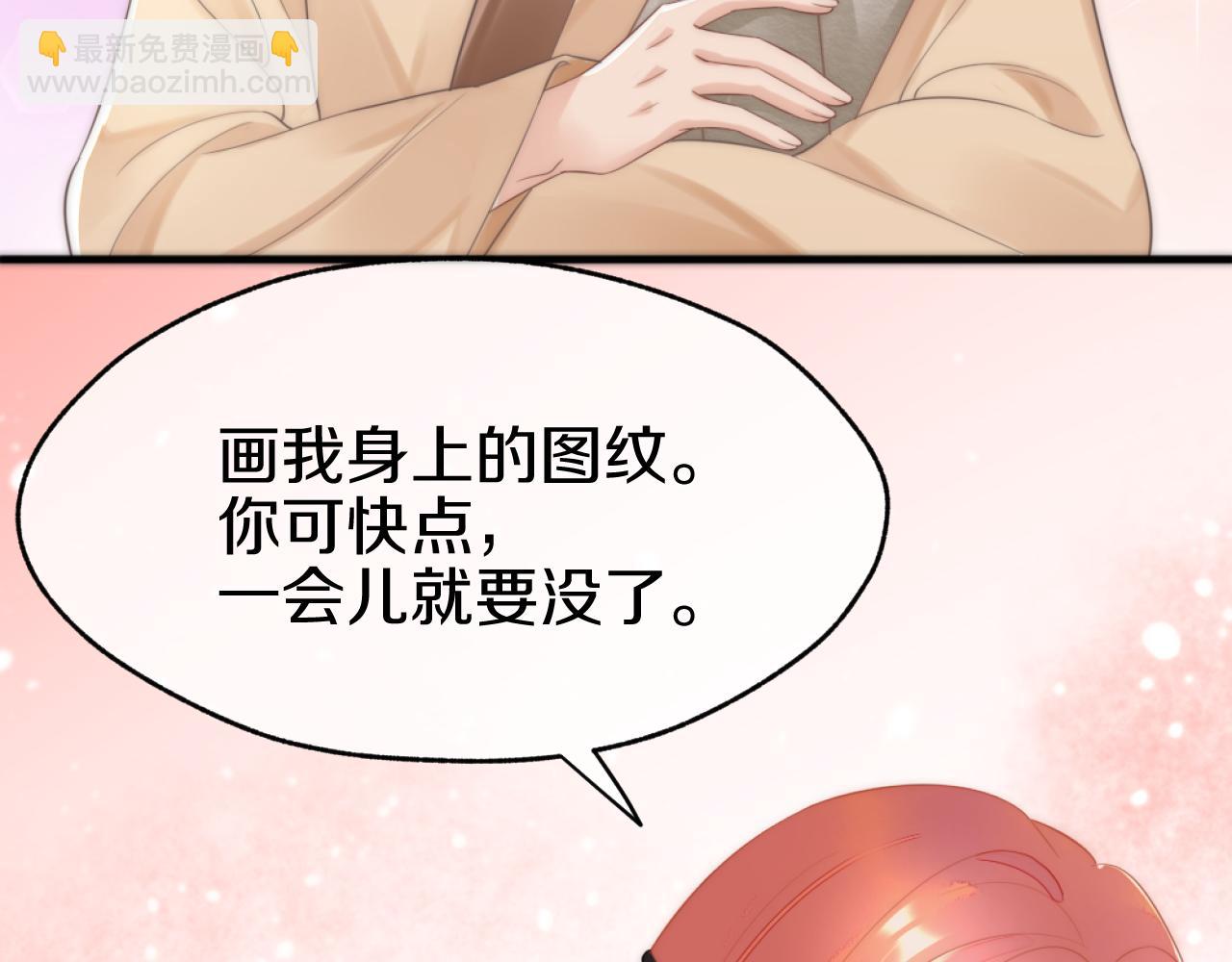 第12话 冰释前嫌(1/3)-第15话