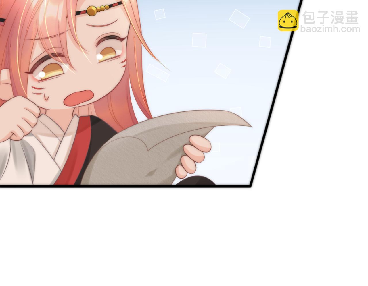 第12话 冰释前嫌(1/3)-第15话