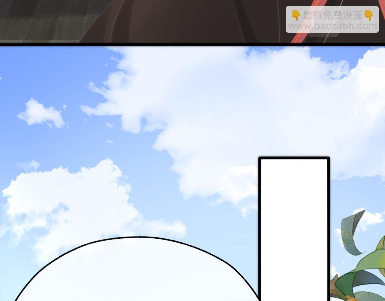 第12话 冰释前嫌(1/3)-第15话