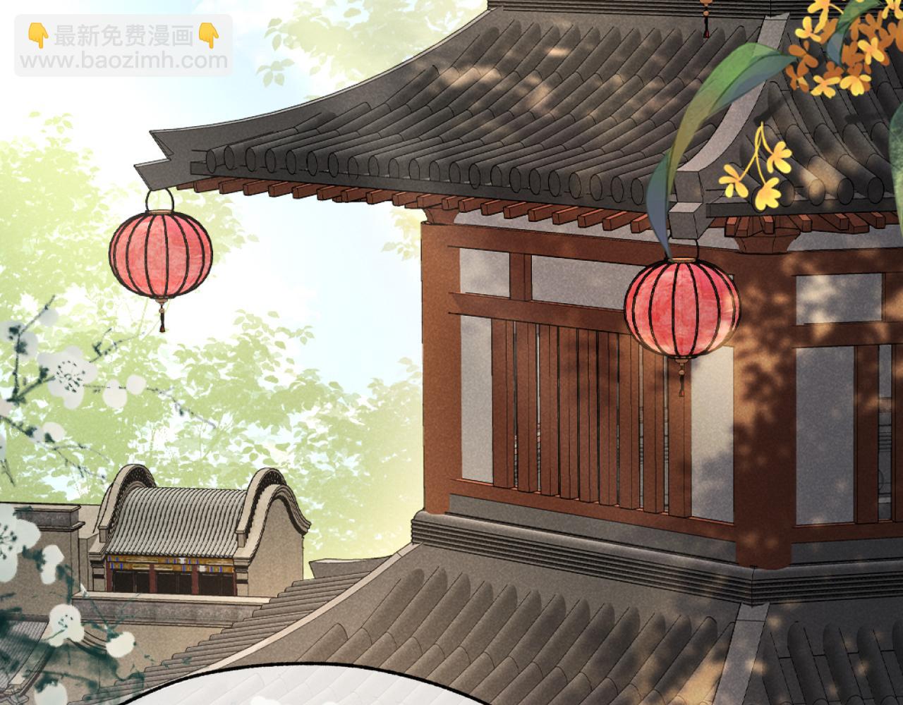 第12话 冰释前嫌(1/3)-第15话