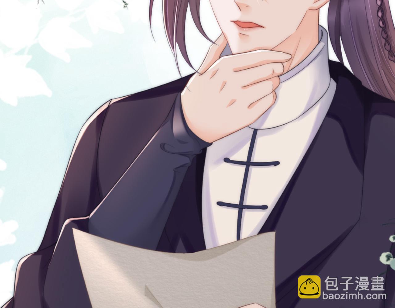 第12话 冰释前嫌(1/3)-第15话