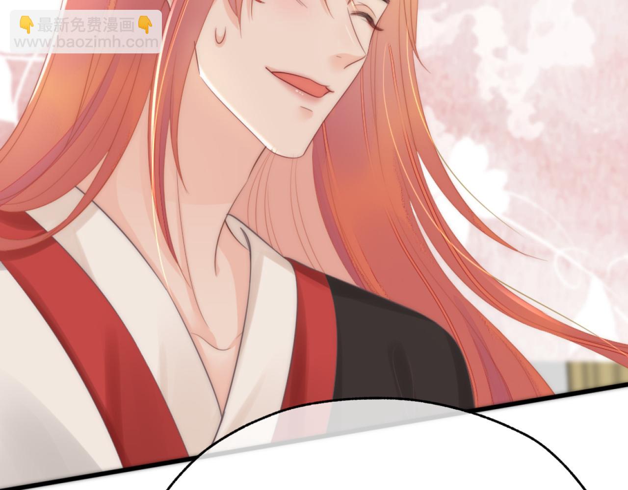 第12话 冰释前嫌(1/3)-第15话