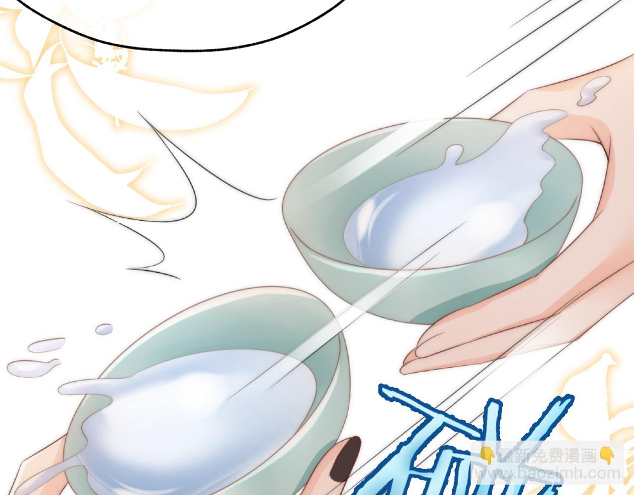 第12话 冰释前嫌(1/3)-第15话