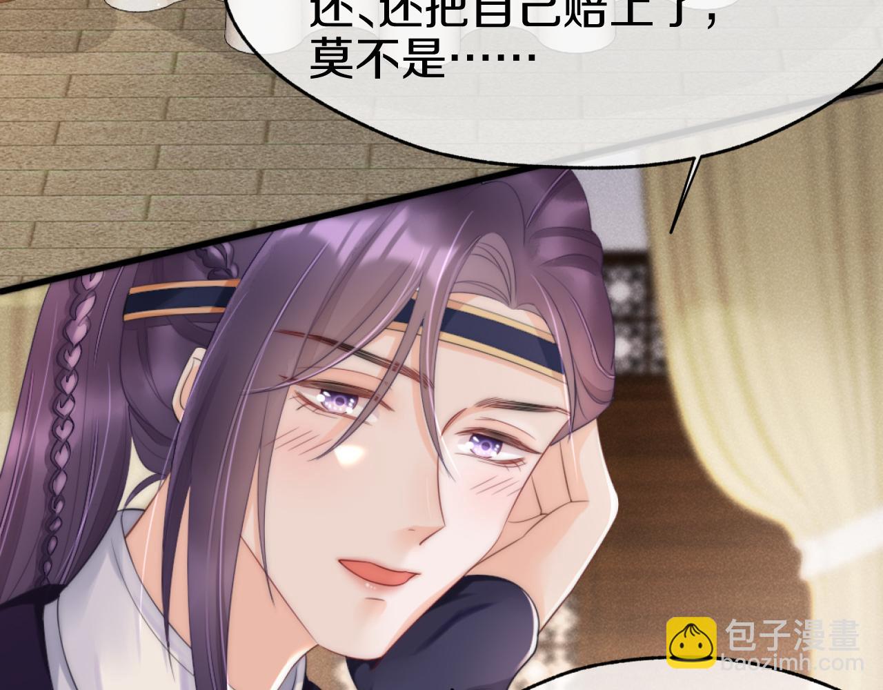 第12话 冰释前嫌(1/3)-第15话