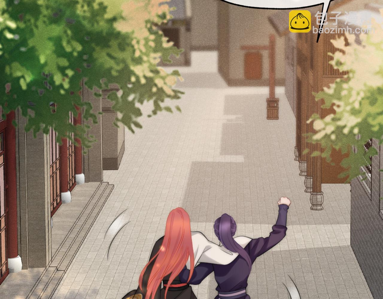 第12话 冰释前嫌(1/3)-第15话