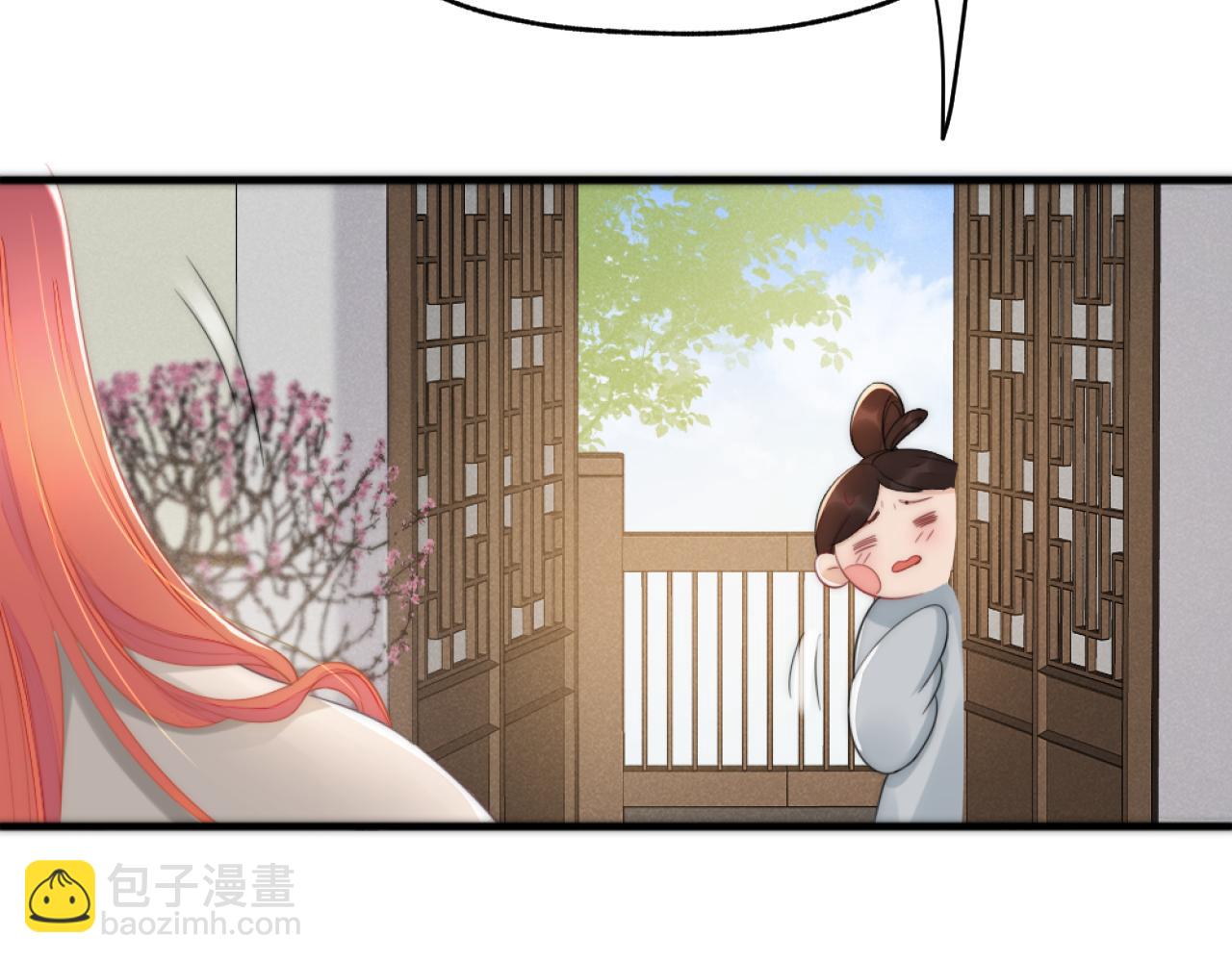 第12话 冰释前嫌(1/3)-第15话