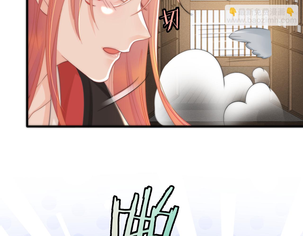 第12话 冰释前嫌(1/3)-第15话