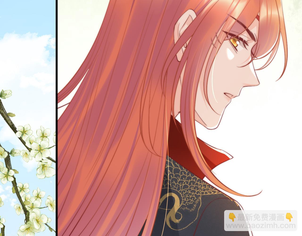 第14话 也该我主动出击了(1/3)-第17话