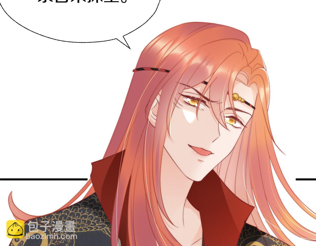 第14话 也该我主动出击了(1/3)-第17话