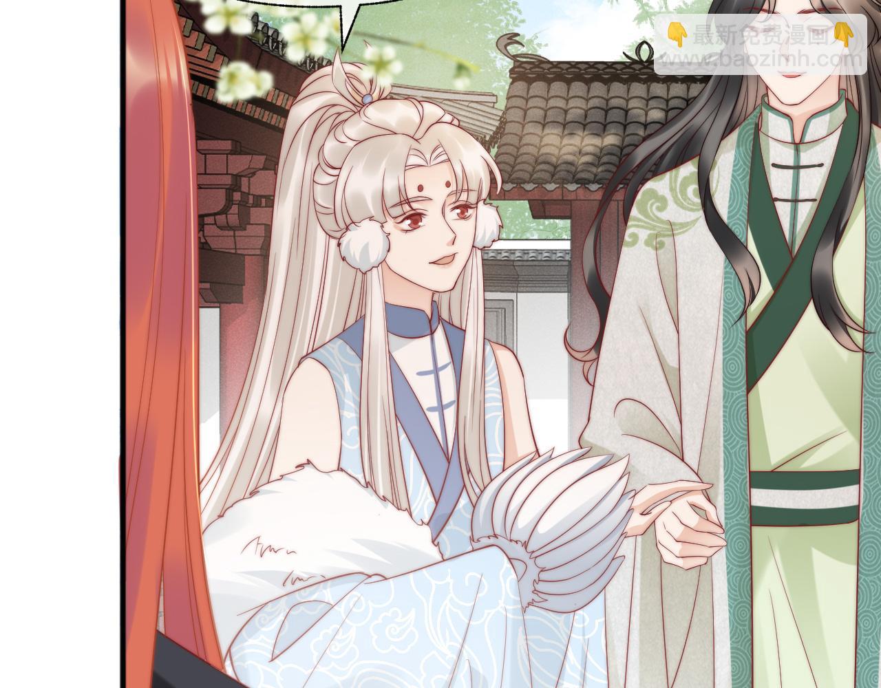 第14话 也该我主动出击了(1/3)-第17话