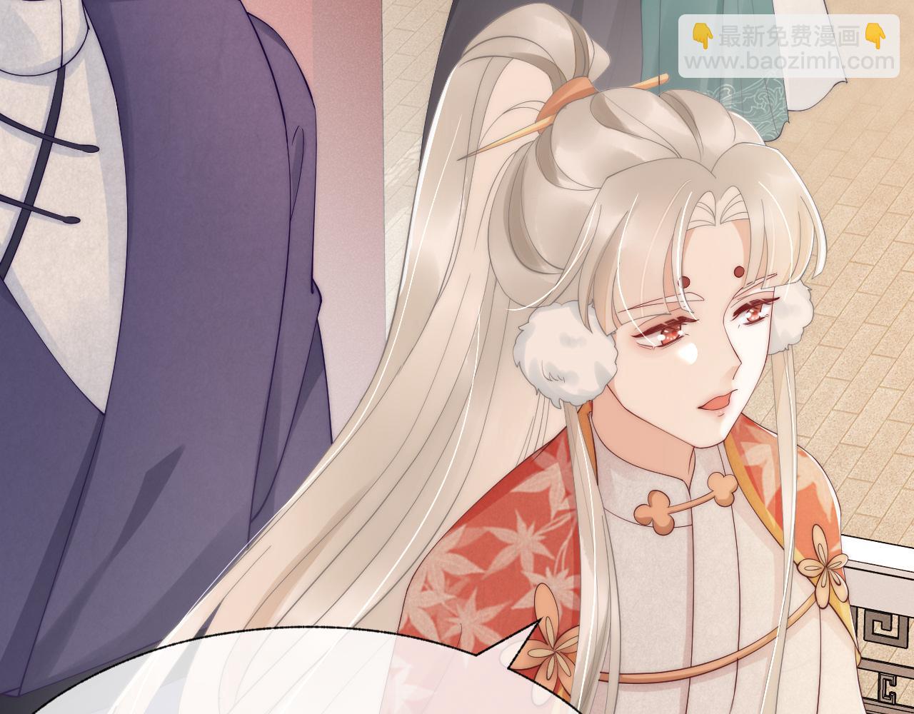 第16话 &ldquo;相爱相杀&rdquo;(1/3)-第19话