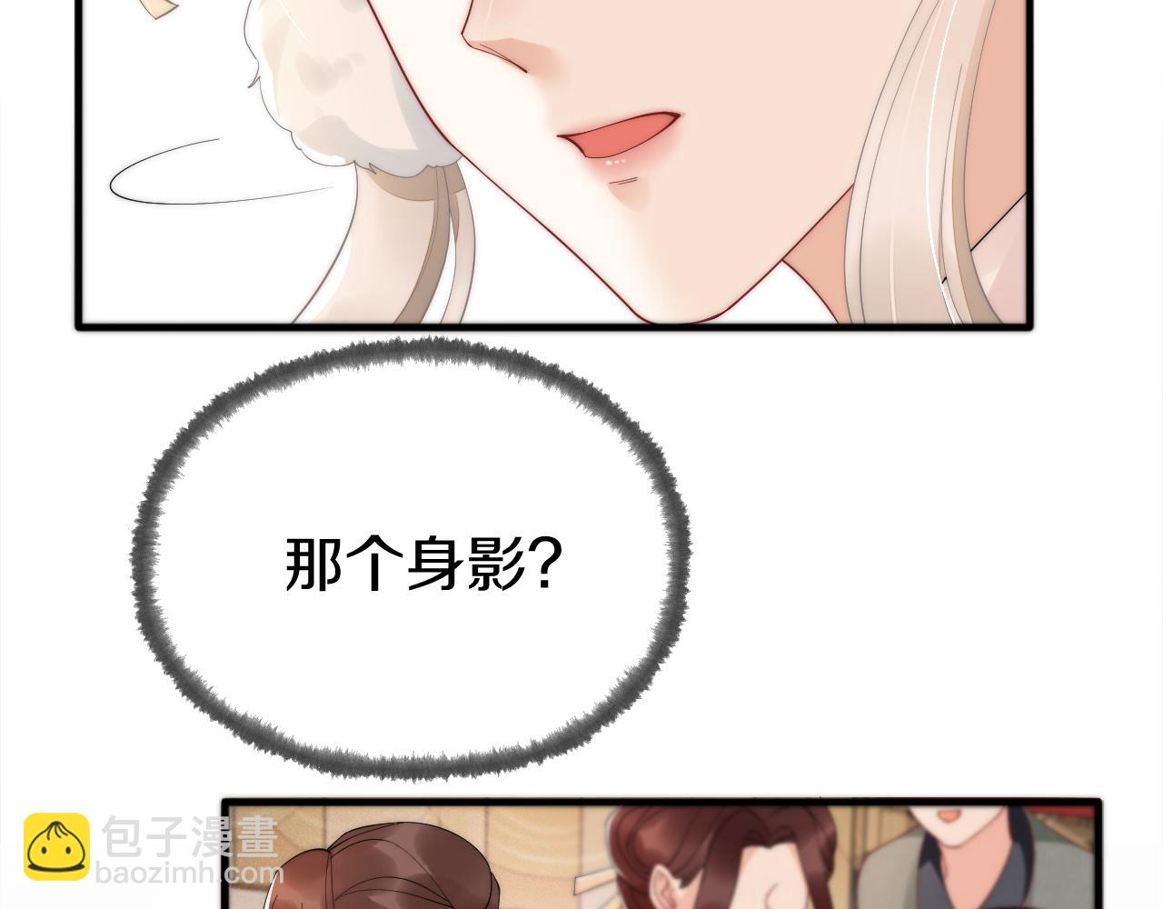 第16话 &ldquo;相爱相杀&rdquo;(1/3)-第19话