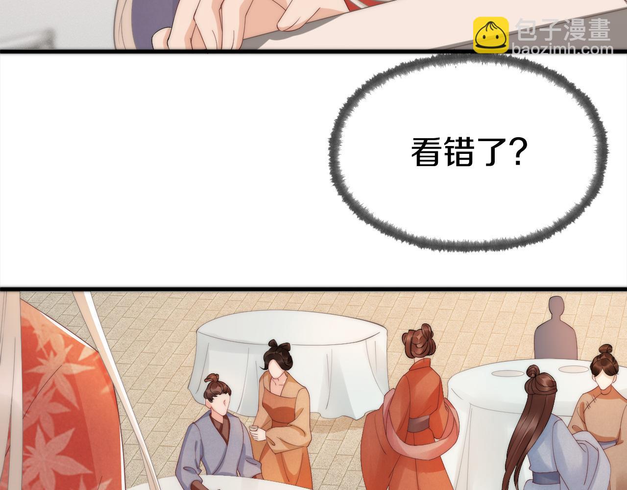 第16话 &ldquo;相爱相杀&rdquo;(1/3)-第19话