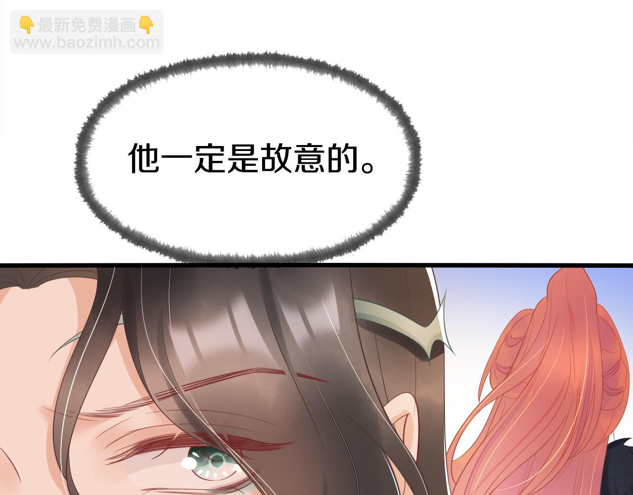 第16话 &ldquo;相爱相杀&rdquo;(1/3)-第19话