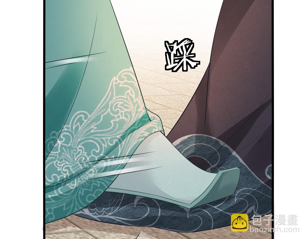 第16话 &ldquo;相爱相杀&rdquo;(1/3)-第19话