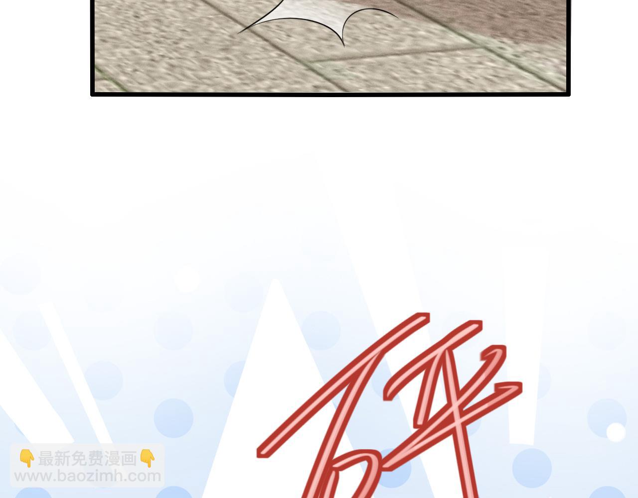 第16话 &ldquo;相爱相杀&rdquo;(1/3)-第19话