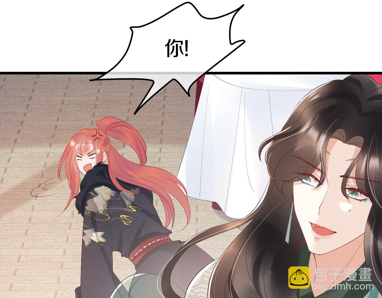 第16话 &ldquo;相爱相杀&rdquo;(1/3)-第19话