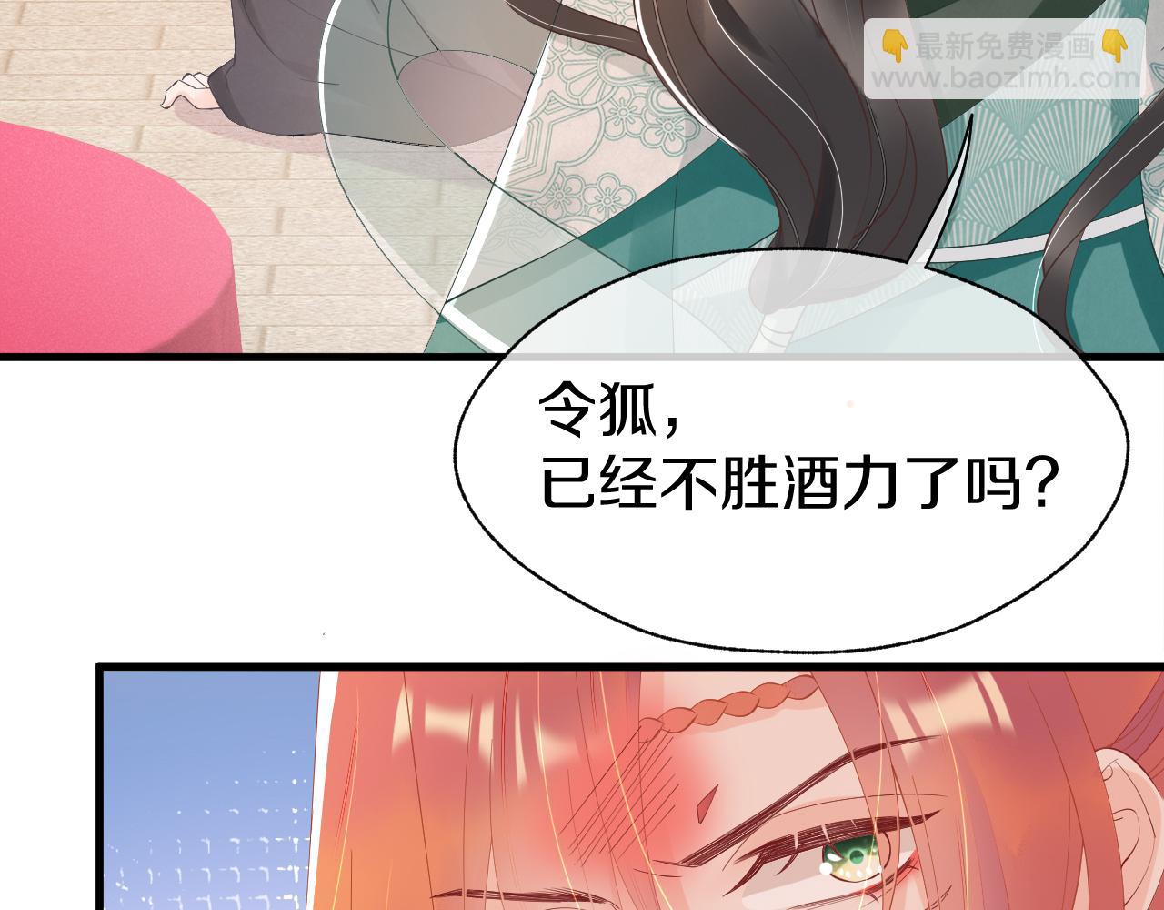 第16话 &ldquo;相爱相杀&rdquo;(1/3)-第19话