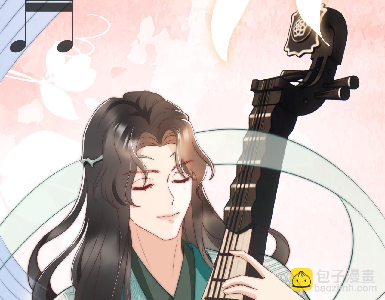 第18话 朝夕相处(1/3)-第21话