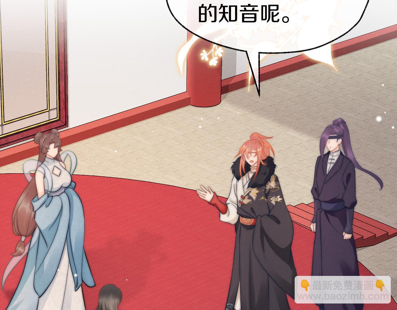 第18话 朝夕相处(1/3)-第21话