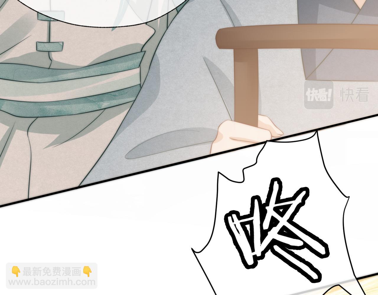 第20话 计划实施(1/3)-第23话