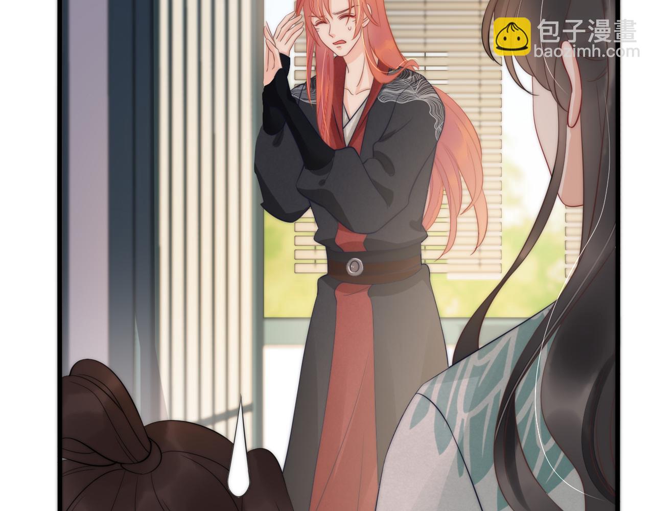 第20话 计划实施(1/3)-第23话