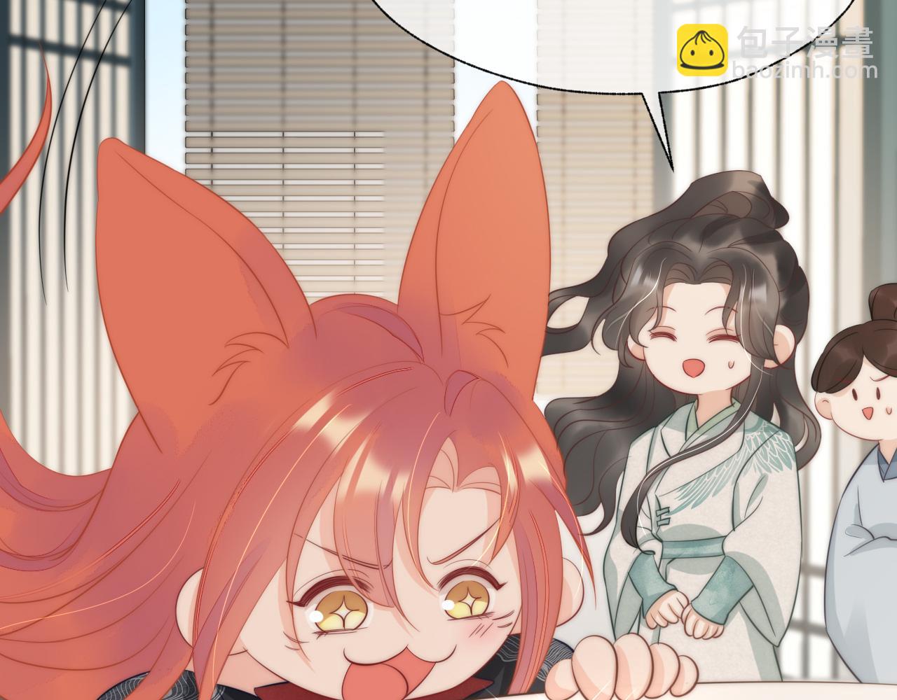 第20话 计划实施(1/3)-第23话