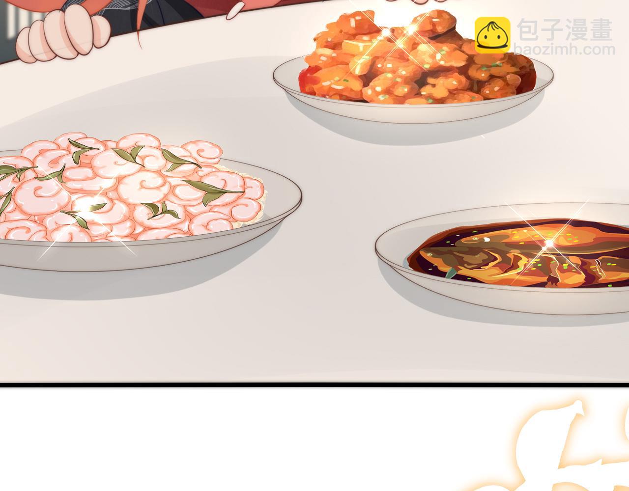 第20话 计划实施(1/3)-第23话