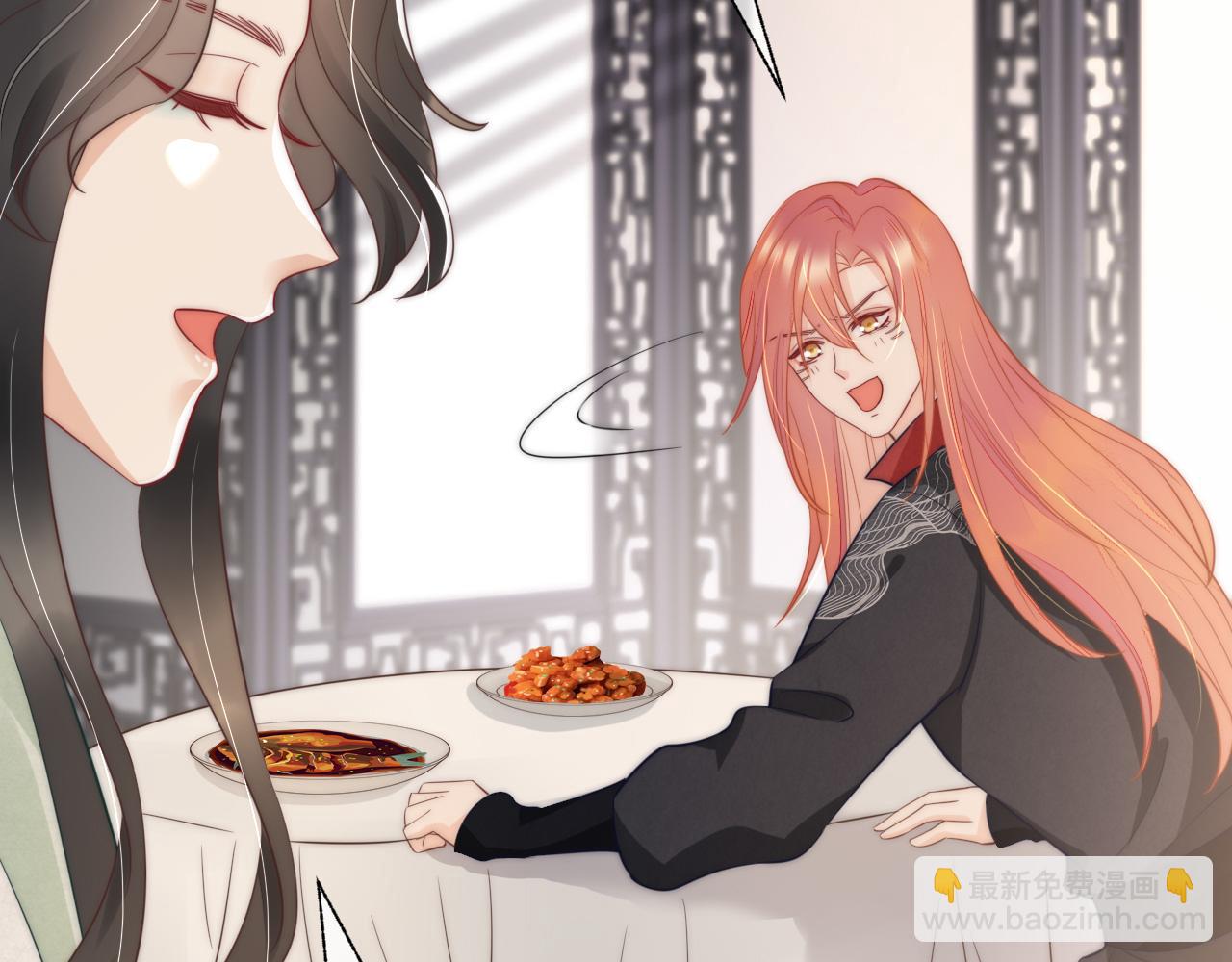 第20话 计划实施(1/3)-第23话