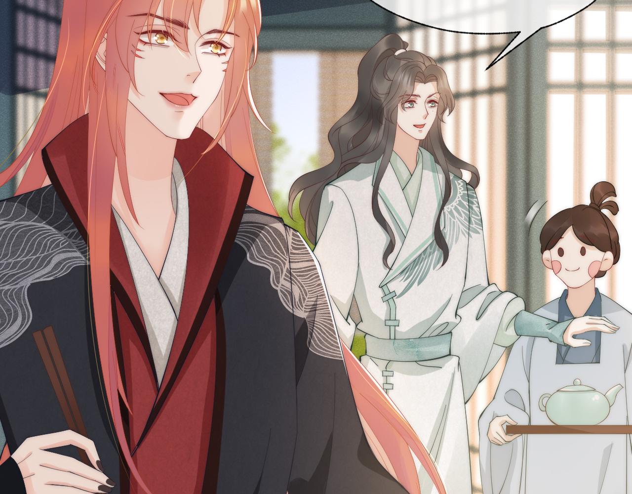 第20话 计划实施(1/3)-第23话