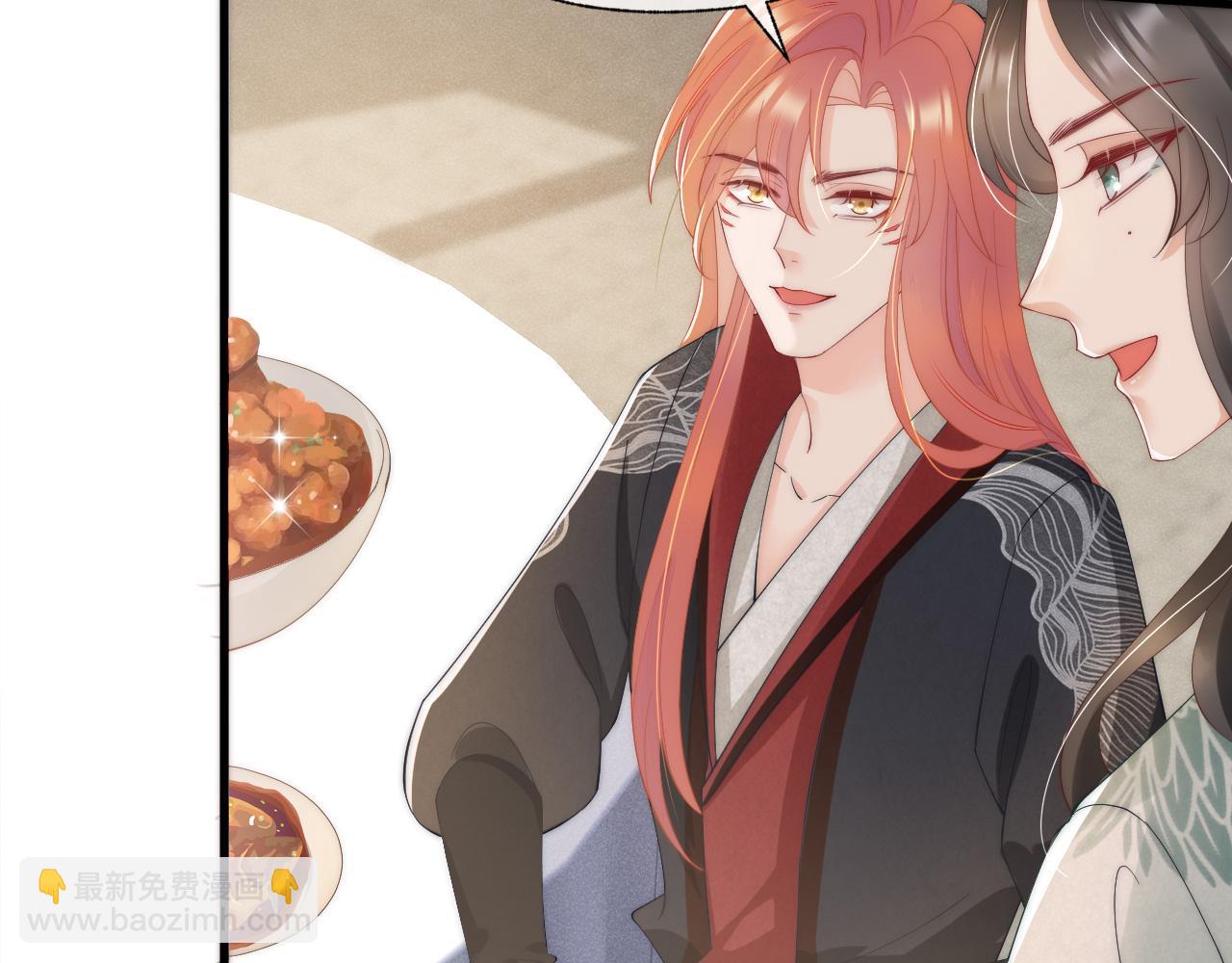 第20话 计划实施(1/3)-第23话