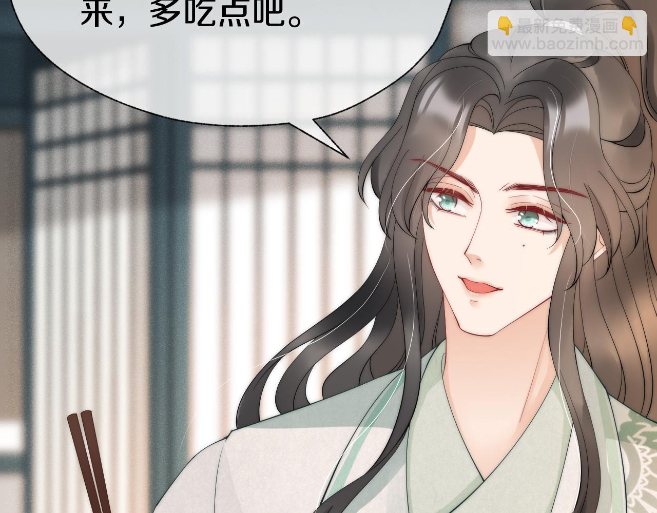 第20话 计划实施(1/3)-第23话