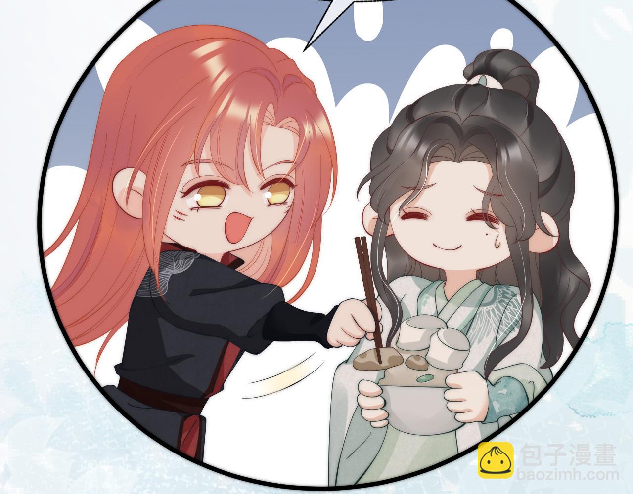 第20话 计划实施(1/3)-第23话