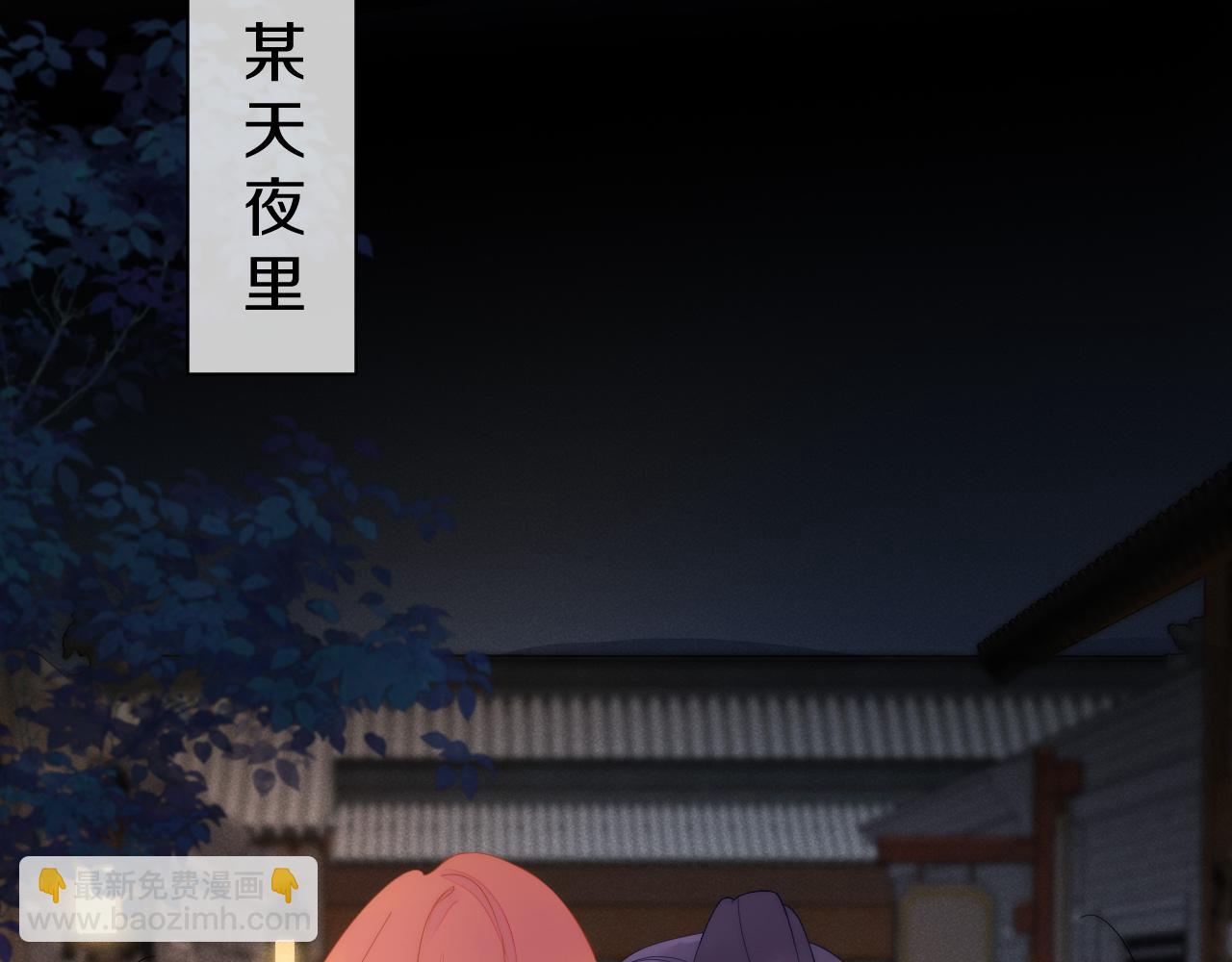 第20话 计划实施(1/3)-第23话