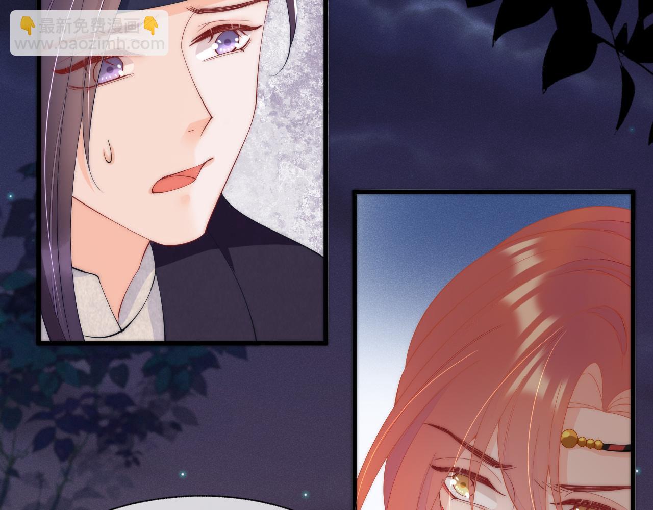 第20话 计划实施(1/3)-第23话