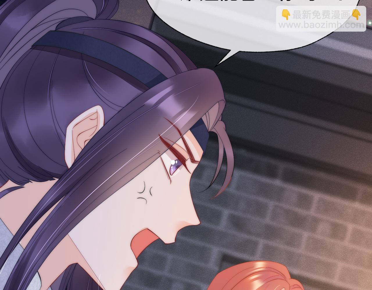 第20话 计划实施(1/3)-第23话