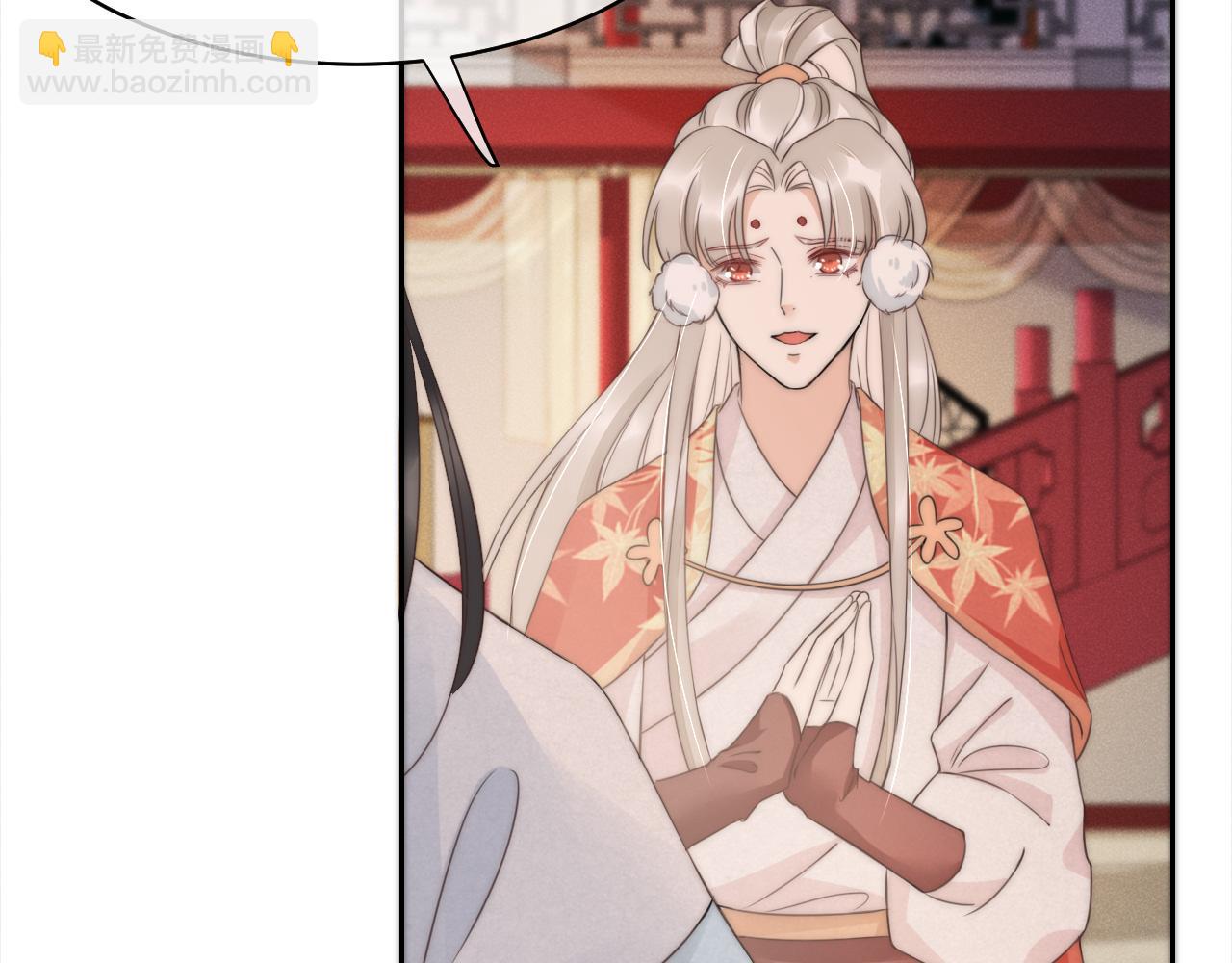 第22话 过来上药(1/3)-第25话