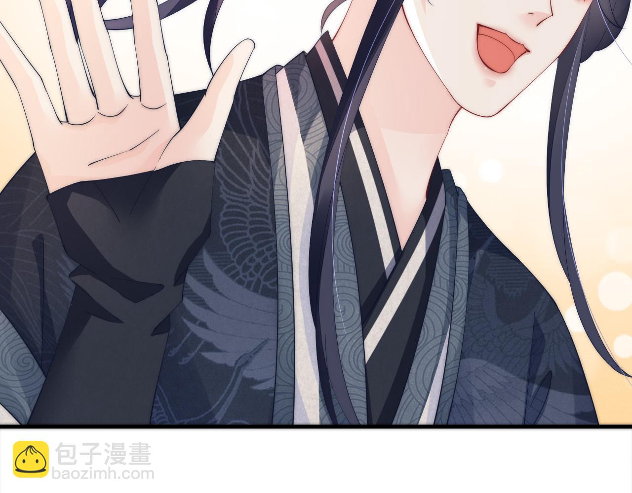 第22话 过来上药(1/3)-第25话