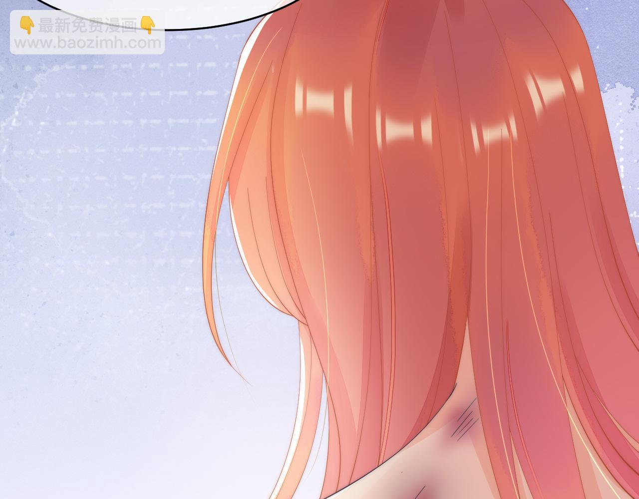 第22话 过来上药(1/3)-第25话